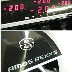 美品 全自動麻雀卓 AMOS REXX Ⅲ アモスレックス3 ホワイト 業務用 大洋技研 札幌市 厚別区の画像