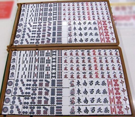 美品 全自動麻雀卓 AMOS REXX Ⅲ アモスレックス3 ホワイト 業務用 大洋技研 札幌市 厚別区
