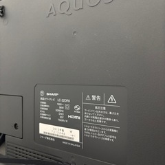 【受け渡し者確定済み】SHARP AQUOS  32型　ホワイトの画像