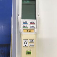 ★リユースのサカイ横浜南店★YM1062 FUJITSU エアコン AS-M28G-W 2.8kw 18年製 室内機分解洗浄済みの画像