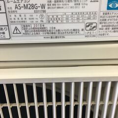 ★リユースのサカイ横浜南店★YM1062 FUJITSU エアコン AS-M28G-W 2.8kw 18年製 室内機分解洗浄済みの画像