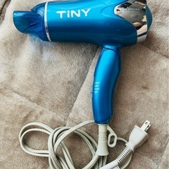 ヘアドライヤー　TiNY(コイズミ)
