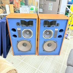 【店頭引取限定】JBL スピーカー 4344 ペア販売