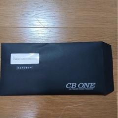CB ONE スタンドアップツナ　モンスター74/30 お値段185000円の画像