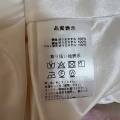 【美品】ホワイト花柄ワンピースの画像