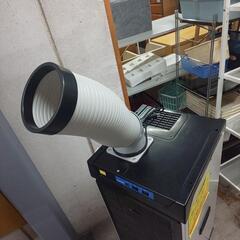 スポットクーラーの画像