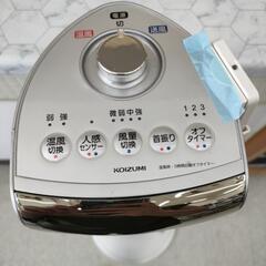 🌈コイズミ 送風機能付ファンヒーター  KHF-1262 2016年製の画像