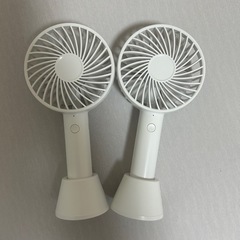 充電式　ハンディ扇風機　2個セット