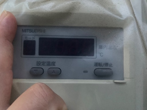 冷凍庫  冷蔵庫