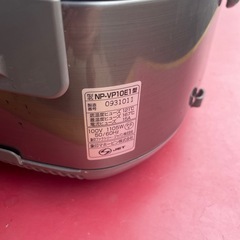 NO：3768  象印5🈴IH炊飯ジャー‼️  値下げ超お買い得品❣️の画像