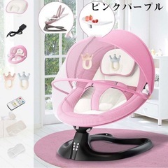 電動バウンサーの画像