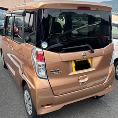 車検たっぷり！！　デイズルークス　　走行距離約10万キロの画像