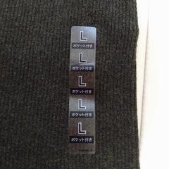 【新品】UNIQLOウォッシャブルリブニットパンツ　L　ダークグリーンの画像