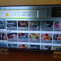 58インチTOSHIBA REGZA 58Z9X  タイムシフト機能付きの画像