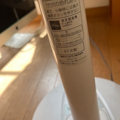 TOSHIBA 扇風機　の画像