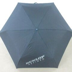 ( せ-A2-8060 )DUNROP ダンロップ 折りたたみ傘 雨傘 手開き式 ブラック 黒 大判 大きめサイズ 全長約26cm 半径約56cm 中古の画像