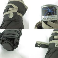 ( せ-A2-8060 )DUNROP ダンロップ 折りたたみ傘 雨傘 手開き式 ブラック 黒 大判 大きめサイズ 全長約26cm 半径約56cm 中古の画像