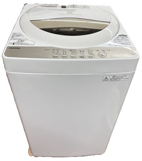 Amazon | 東芝 全自動洗濯機 5kg グランホワイト AW-5G3(W