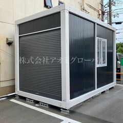3坪シャッター付き 建確不要で設置可能 どこでも置けるプレハブハ...