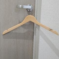 ハンガーセットの画像