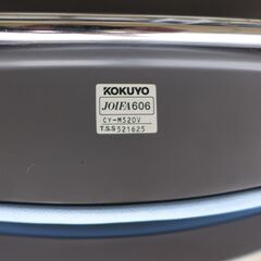 KOKUYO コクヨ スタッキングチェア CY-M520V 会議用 事務用 椅子 イス 【モノ市場東海店】 130の画像