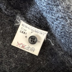 グレー&青カーディガンの画像