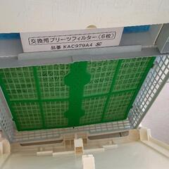 0704-235 DAIKIN　空気清浄機の画像