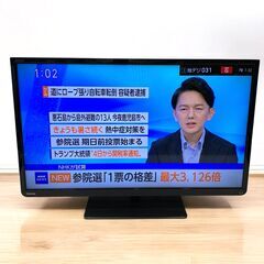 25C291_ジ6 TOSHIBA 東芝 REGZA 液晶テレビ...