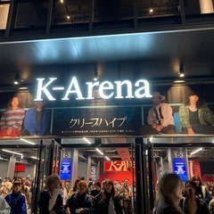 音楽趣味の合う友達募集中 - 友達