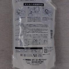 掃除の画像