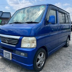 【支払総額13.8万円】車検令和8年6月即日納車okバモスターボ...
