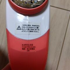 【故障品】毛玉とり機の画像