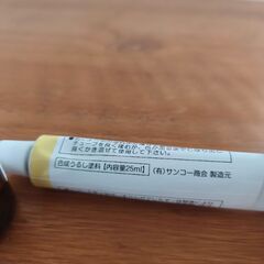 金継ぎの合成漆の画像