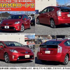 🚗**7月月初限定キャンペーン実施中！**🚗今だけ！人気のハイブ...