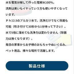 掃除の画像