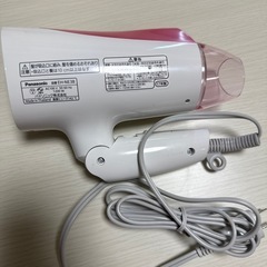 Panasonic ドライヤーの画像