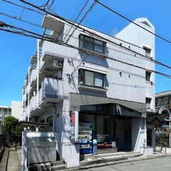 《宮崎台駅4分＊1K＊オートロック＊南東向き》最安0円後払いで引...