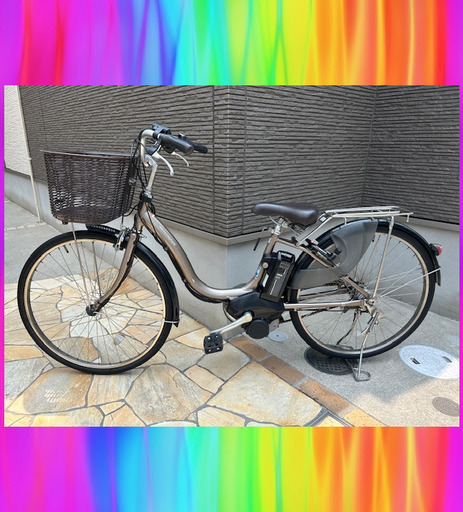 🌈大容量12Ahヤマハパスナチュラ 電動自転車電動アシスト自転車