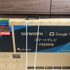 【新品】スマートテレビ　32型