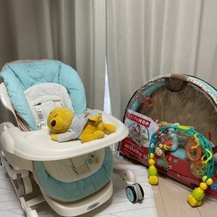 出産準備　ハイローチェア　3点セット　