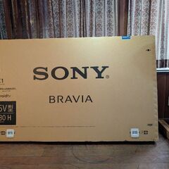新品未使用SONY　ブラビア75型液晶テレビ