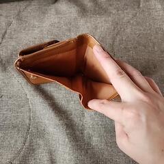 財布の画像