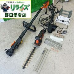 ブラック&デッカー GPSH1000 ポールヘッジ&芝生バリカン...