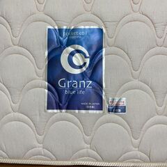 ベッド　GRANZ　値下げしました。の画像
