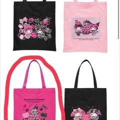 happyくじ　マイメロ＆クロミアニバーサリーの画像
