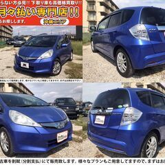 🚗**7月月初限定キャンペーン実施中！**🚗今だけ！人気のハイブリッド車大放出！【自社ローン対応】で乗れます✨の画像