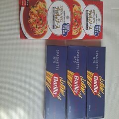 500gパスタ3箱とパスタソース2個のセット