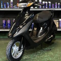 バイク屋の安心の整備済み！ライブディオ！タイヤ新品！