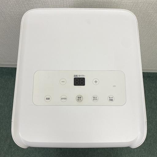 送料込み＊アイリスオーヤマ ポータブルクーラー 2021年製＊0704-3 ご来店限定】＊ アイリスオーヤマ ポータブルクーラー 2021年製＊0704