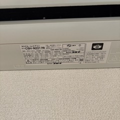 2018年製コロナルームエアコン6畳用の画像